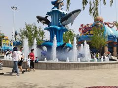 -华夏文旅海洋公园