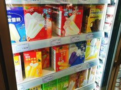 冰淇淋-BETTER拜特进口超市(人民路店)