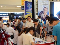 -红星美凯龙北京至尊MALL(东四环中路店)