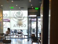 大堂-COSTA COFFEE(龙德广场店)