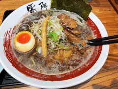 -雷门拉面·现熬骨汤(凯德来福士店)