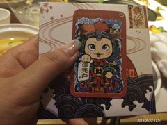 -味见·雪月花(天富路店)