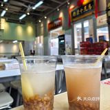 摩天轮下气氛组大排档