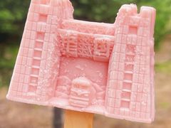 -图们国门景区