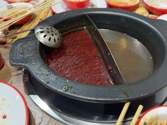 -言玖鲜火锅串串披萨自助(益田假日店)