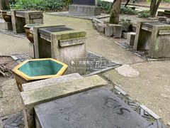 -兰亭风景区
