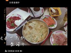 -燃计沙茶皇·香港沙茶火锅(人广旗舰店)