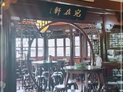 -豫园湖心亭茶楼