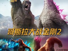-英皇电影城(英皇集团中心IMAX店)