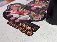 -味千拉面(南虹店)