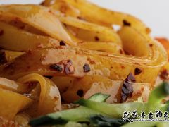 -吴忠马氏燕子麻辣烫凉皮(居安巷店)