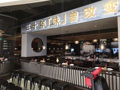门面-老头儿油爆虾·知味杭州(爱琴海购物中心)