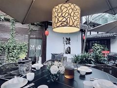 -濮园 · 四合院餐厅