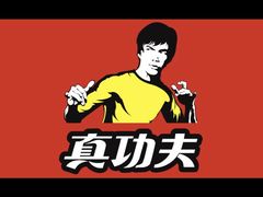-真功夫(联丰店)