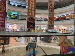-威高广场