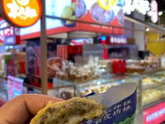 -京天红炸糕(天通苑华联店)