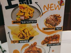 -东方饺子王(和平里店)
