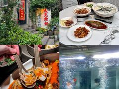 -又见炊烟私房菜(敬亭路店)