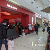 慈溪爱吃焗海鲜的友友快看过来～
