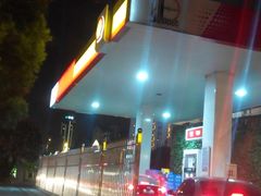 -中石化壳牌锡惠加油站