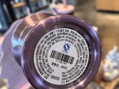 -星巴克臻选(珠海富华里店)