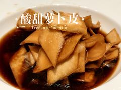-花园茶楼·淮扬菜(兴城西路店)