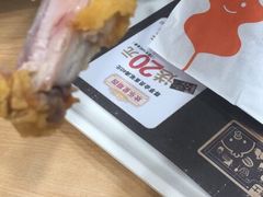 -德克士(砂之船奥特莱斯店)