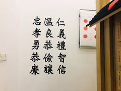 -厝内小眷村(东二环泰禾店)