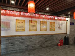 -小街天府(西工小街店)