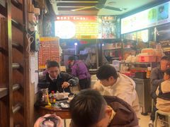 -凌记(泮塘路店)