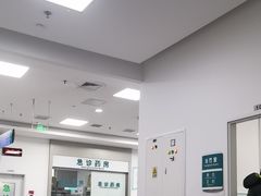 -首都医科大学附属北京友谊医院(西城院区)