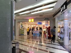 -名创优品(天河区正佳广场二店)