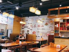 -發記潮汕大排档(宝翔路店)