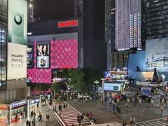 -观音桥步行街