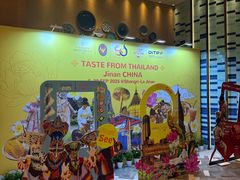 -济南香格里拉·咖啡泉自助餐厅