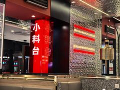 -巴蜀王婆大虾(南锣鼓巷店)
