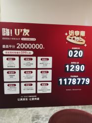 -Dr.U博士医疗美容医院
