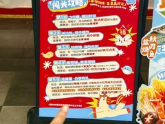-三禾寿司(君尚店)