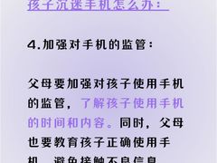 -上海嘉宁·心理咨询中心