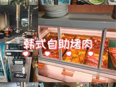 -33韩式自助烧烤(环城南路店)