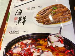 -宝发园名菜馆