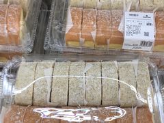 -山姆会员商店(杨桥西路店)