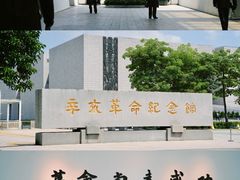 -长洲岛