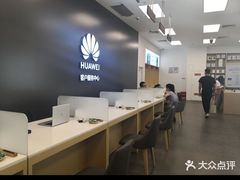 -银泰百货(厦门国贸中心店)