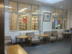 -朝阳区图书馆(小庄店)