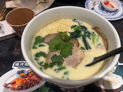 -和府捞面(天河领展广场店)