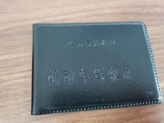 -安飞驰驾校·学车连锁(金高店)