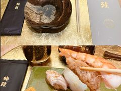 -鮨政·Omakase(港汇恒隆广场店)