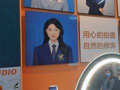 -爱定格照相馆·证件照(深圳宝安壹方城店)