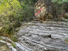 -孤山寨风景区